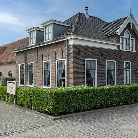 - Restaurant Hoeve Kromwijk