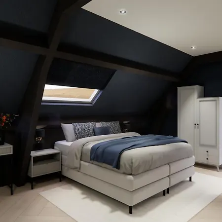 Hotel - Restaurant Hoeve Kromwijk *
