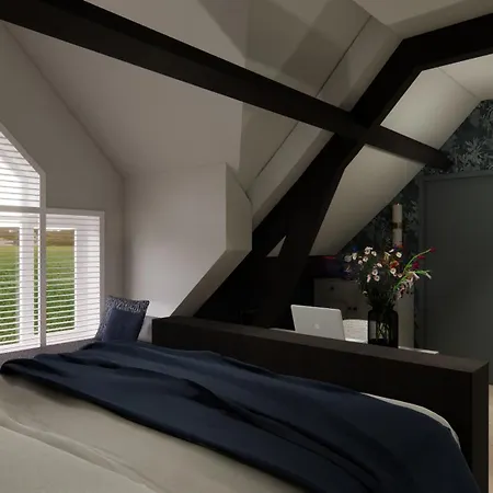 - Restaurant Hoeve Kromwijk *