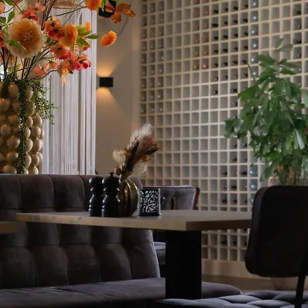 - Restaurant Hoeve Kromwijk *